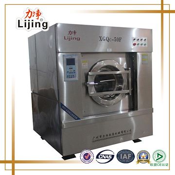 50kg全自动工业洗涤设备厂家直销